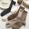 1 Paar/5 Paar neue japanische Socken Set einfarbige Damen lässige Baumwoll socken Herbst einfache