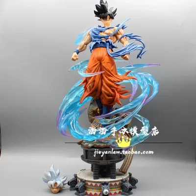 Figurine Dragon Ball GK Ultra Ins Son Goku 50cm statuette en PVC modèle à collectionner jouet