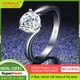 Yanhui original pt950 platin ring 1 karat d farbe moissan ite diamantring luxus hochzeits band