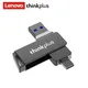 Lenovo Thinkplus MU251 Chiavetta USB 3.2 Tipo C 32 GB 64 GB 128 GB 256 GB OTG Tipo-C Disco U a doppia porta Girevole Chiavetta USB in metallo