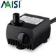 New Arrival 1PC AC 110-120V/60Hz 0.8M 300L/H Submersible Water Pump High Quality Mini Electric