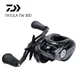 DAIWA TATULA TW 300 Baitcasting Fishing Reel 7+1BB Max Drag 13kg Saltwater Wheels 300HL 300HSL