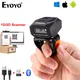 Eyoyo 2D Wearable Ring Barcode Scanner Mini Portable 3-in-1 USB Wired & 2.4G Wireless & Bluetooth QR