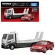 Takara Tomy Tomica Premium Transporter Nissan Fairlady z 300zx Twin Turbo Kinder Fahrzeug Druckguss