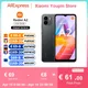 Xiaomi redmi a2 globale version mtk helio g36 handy 6.52 "dotdrop display 8mp ai dual kamera 5000mah