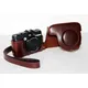Waterproof Photo Camera PU leather Bag Body cover Case For CANON g10 G11 G12 G15 G16 Digital Camera