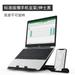 Hemoton Folding Laptop Stand Portable Laptop Stand Laptop Computer Stand with Phone Holder