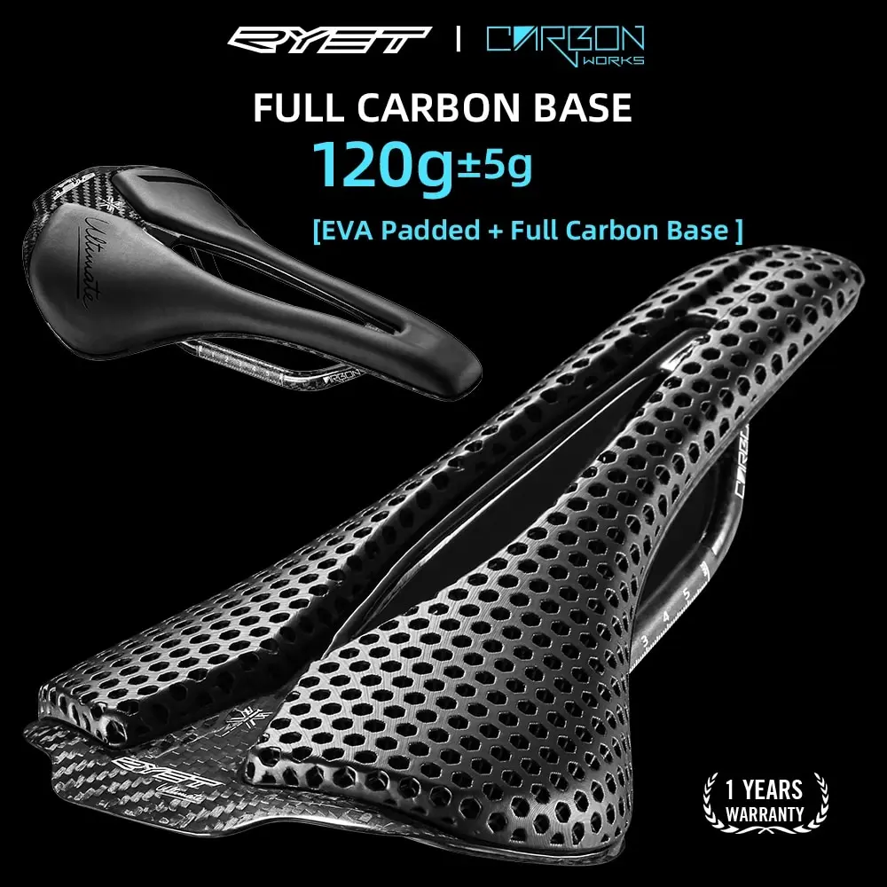RYET 3D stampato sella per bicicletta ultraleggera 120g sella in carbonio 250x140mm posti a sedere per bici per MTB ghiaia bici da strada sedile parti in bicicletta
