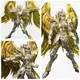 In Stock GT/Great Toys Saint Seiya Myth Cloth EX 2.0 Sagittarius Aiolos SOG Soul of God Gold Knights