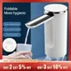 Water Dispenser Portable Water Bottle Pump for 5 Gallon and Universal Bottles USB Charging Electric