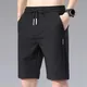 Summer Men's Sport Shorts Straight Loose Type 2022 Male Casual Shorts Solid Elastic Waist Drawstring