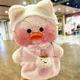 4Pcs Set Doll Clothes for 30Cm Yellow Duck Kawaii Doll Clothes Hat Bag Glasses Accessories