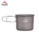 Widesea Camping Mug Outdoor Coffee Tea Aluminum Cup Tourism Tableware Picnic Cooking Supplies