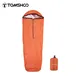 Tomshoo Not schlafsack leichte wasserdichte Thermos chlafsack Überlebens ausrüstung für