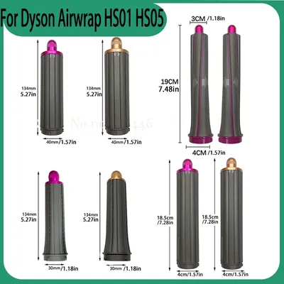 Long Curling Barrels Styling Tools for Dyson Airwrap HS01 HS05 HD03 HD08 Nozzle Flyaway Attahcment
