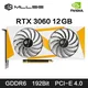 MLLSE RTX 3060 12GB Graphics Card GDDR6 192Bit PCI Express 4.0 ×16 8Pin NVIDIA GPU Rtx 3060 Gaming