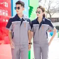 Summer Work Clothing Working Coveralls Reflective Thin Breathable Uniforms Household Worker Suit