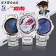 [Detective Conan] LASER Clamshell Anime Watch Waterproof Manga Role Watches Cosplay Cartoon