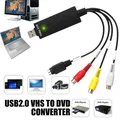 USB Video Capture Card TV DVD VHS DVR Capture Adapter USB 2.0 to Audio AV S Video For Windows