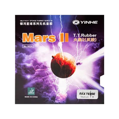 Original YINHE MARS II Tischtennis Gummi Control Spin MARS-2 Loop Allround Ping Pong Schwamm Image