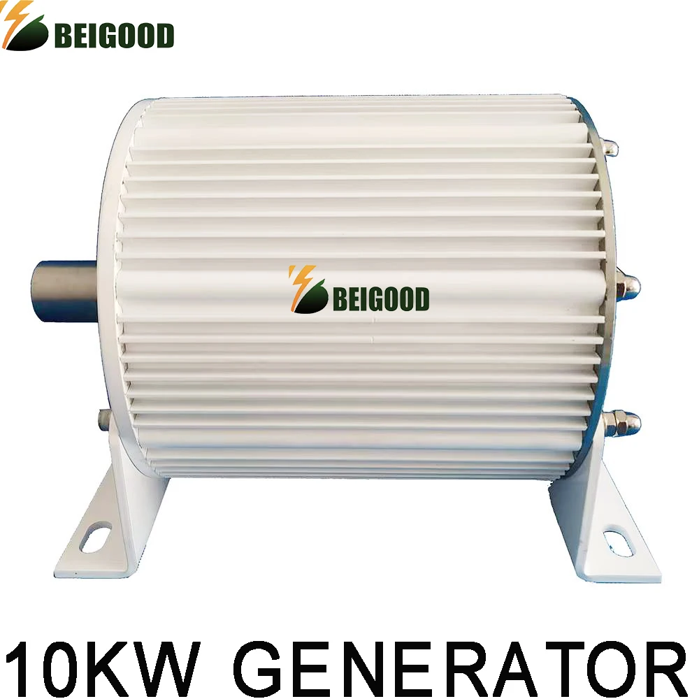 10kW elektrischer Generator Generator mit niedriger Drehzahl Motor Permanent magnet Seltenerd turbine 24V 48V 96V 110V 120V 220V 10000W mit Sockel Image