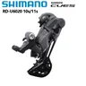 Shimano cues u6020 u6000 Schaltwerk sgs langer Käfig 10 Geschwindigkeit 11 Geschwindigkeit RD-U6020