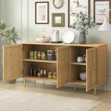 Sideboard Buffet Cabinet, Rattan Accent Cabinet Storage Cabinet Console Table with 3 Doors and Adjustable Shelves for Kitchen