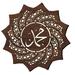 Eid Mubarak Ramadan Wooden Signs Ramadan LED Moon Star Plaque Hanging Pendant for Bar Bedroom Home Decor MZ201