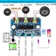 TPA3116D2 digital amplifier board Bluetooth 5.0 volume tones 2.1 Channel Stereo Class D 50W*2+100W
