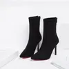 Neue Frauen sexy Stiefel Herbst rot unten dünne High Heels spitzen Zehen solide schwarze Wildleder Mode Stiefeletten Damenschuhe