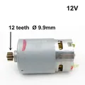 12 Teeth 12V Motor Replace For BOSCH 2609120259 GSR 12V GSR12V GSR12-2 GSB12VE-2 GDR12V