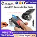 Podofo hd 720p dash cam adas auto video nachtsicht dash kamera für android multimedia player