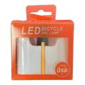 Bicycle Tail Light Charging Road Bike Night Riding Night Riding Children Bike Decoration [Under $5.00 Clearance]