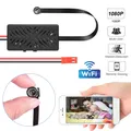 Mini telecamera HD 1080P Videocamera Wifi portatile Modulo wireless Wifi Supporto registrazione video Visualizzazione remota P2P Telecamera da 90 gradi
