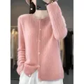 Maglione Cardigan in lana primaverile abbigliamento donna moda coreana o-collo Top manica lunga