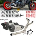 Per YAMAHA MT09 MT-09 FZ09 XSR900 Tracer 9 GT MT FZ 09 2020-2023 Sistema di Scarico Moto Tubo Anteriore Silenziatore Moto DB Killer