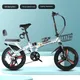 Cycling City Installation-free Folding Bike Variable Speed Disc Brake Road Bike 20Inch Adult