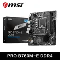 MSI PRO B760M-E DDR4 Motherboard LGA1700 SATA3 M.2 Supports Intel 13th 12th CPU 12400 12900 13600K/F