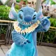 Miniso Disney hochwertige blaue Lilo & Stich Cartoon Charakter Maskottchen Kostüm Disney Werbung