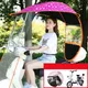 Sunshade Universal Electric Motorcycle Rain Cover Canopy Awning Rainproof Sunscreen For Scooters