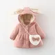 2-Piece Winter Baby Fleece Filled Cotton Jacket+Love Bag Girl Printed Rabbit Ear Hood Cartoon Warm