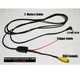 2 Meter kabel RCA zu 2 5mm AV Kabel für Auto Rückansicht Kamera Konverter kabel für auto DVR