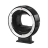 7artisans 7 artisans EF-SE Lens Adapter Auto-Focus Lens Converter Ring Compatible for Canon EF/EF-S