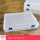 L Plastic Big Storage Boxes Bins for Tools/Diamond&Fishing Gear&Screw/Makeup Brush Desk Organizer