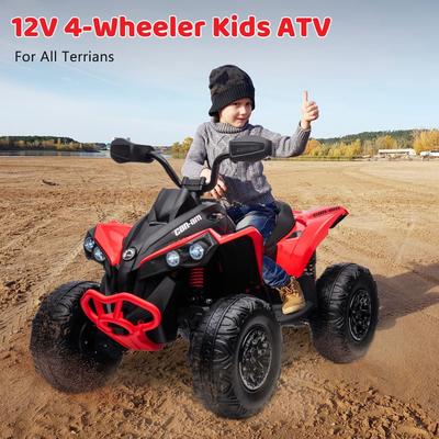 Kids ATV, 12V Ride on Toy Car