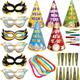 FANCY LAND New Years Eve Party Supplies for 25 Guests 2024 Happy New Year Party Kits NYE Hats Photo Booth Props Paper Masks Decorations Noise Makers Party Favors