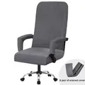 Housse de chaise d'ordinateur pièce/ensemble élastique moderne Anti-salissure pour bureau