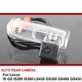Per Lexus IS GS IS200 IS300 LS430 GS300 GS400 GS430 Telecamera posteriore Telecamera di retromarcia Telecamera di retromarcia per auto Telecamera di backup HD CCD Visione notturna