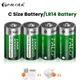 PALO 1.5V C Size Li-ion Battery 6000mWh Type C Rechargeable Lithium Batteries C size Lipo LR14