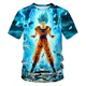 Anime Dragon Ball Son Goku 3D Print Kids T Shirt Summer Fashion Casual T-shirt Boy Girl Unisex